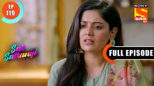 सब सतरंगी 1. évad Ep.119 119. epizód