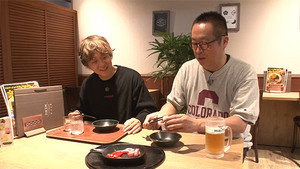サウナを愛でたい 4. évad Ep.46 46. epizód