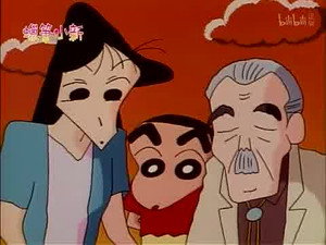 クレヨンしんちゃん 2. évad Ep.192 192. epizód