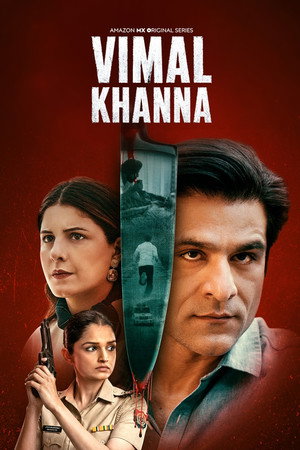 Vimal Khanna poszter