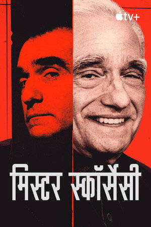 Mr. Scorsese poszter