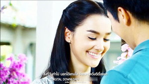 เลือดรักทระนง kép