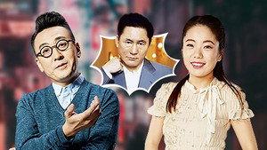 圆桌派 4. évad Ep.13 13. epizód