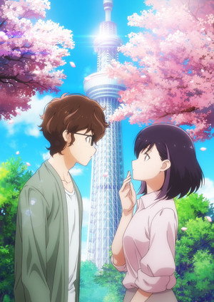 結婚するって、本当ですか poszter
