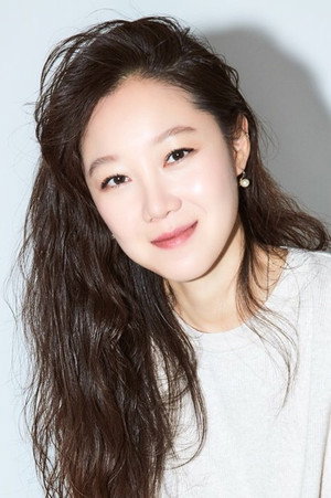 공효진 profil kép