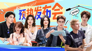 伦敦合伙人 3. évad Ep.3 3. epizód