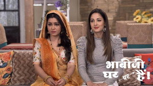 भाभीजी घर पर हैं! 1. évad Ep.2253 2253. epizód