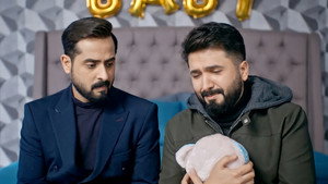 الميراث kép