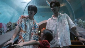 รักครูเท่าโลกเลย kép