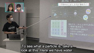 超科学アイドルメディアＨＫＴＶ！ 1. évad Ep.5 5. epizód