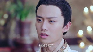 大唐荣耀 1. évad Ep.9 9. epizód