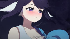狐妖小红娘 1. évad Ep.159 159. epizód