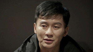 幸福里的故事 1. évad Ep.33 33. epizód