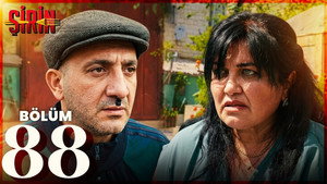 Şirin 2. évad Ep.33 33. epizód