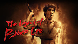 Bruce Lee legendája kép
