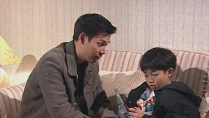 刑事偵緝檔案 2. évad Ep.24 24. epizód