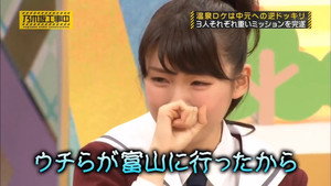 乃木坂工事中 1. évad Ep.30 30. epizód