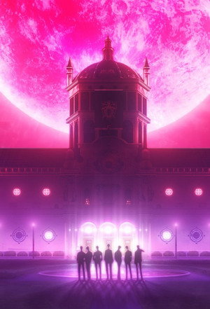 DARK MOON　-黒の月: 月の祭壇- poszter