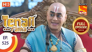 Tenali Rama 5. évad Ep.6 6. epizód