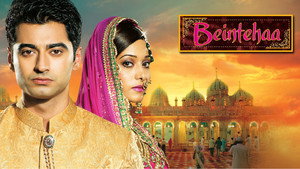 Beintehaa kép