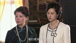 天涯赤子心 1. évad Ep.36 36. epizód