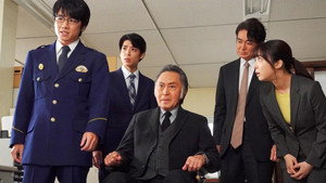 記憶捜査〜新宿東署事件ファイル〜 3. évad Ep.1 1. epizód