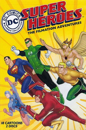 The Superman/Aquaman Hour of Adventure poszter