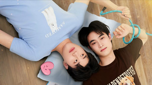 หมาน้อง kép