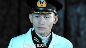 风声 1. évad Ep.28 28. epizód
