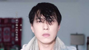 外科风云 1. évad Ep.1 1. epizód