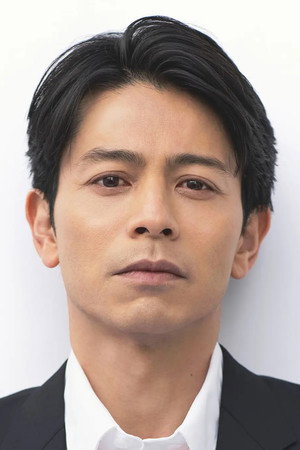 吉沢悠 profil kép