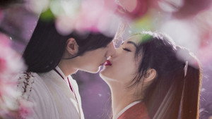 有翡 kép