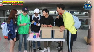 런닝맨 1. évad Ep.406 406. epizód