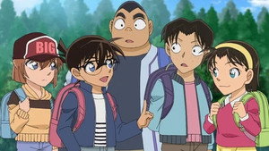 名探偵コナン 1. évad Ep.1110 1110. epizód