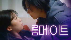 내가 싫어하던 너에게 키스한 이유 1. évad Ep.1 1. epizód