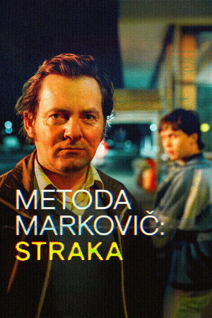 Metoda Markovič: Straka poszter