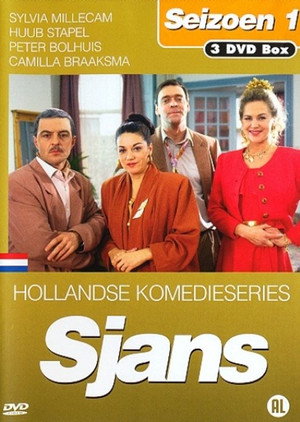 Sjans poszter