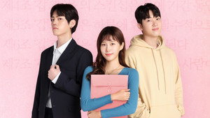 로맨스 바이 로맨스 kép