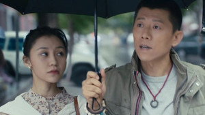 古董局中局之鉴墨寻瓷 1. évad Ep.32 32. epizód