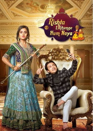 Rishta Likhenge Hum Naya 1. évad (2017-11-07) poszter