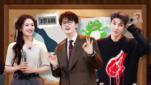 你好，星期六 Speciális epizódok Ep.115 115. epizód