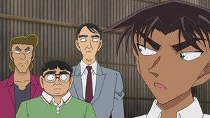 名探偵コナン 1. évad Ep.1082 1082. epizód