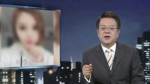 传奇故事 11. évad Ep.29 29. epizód