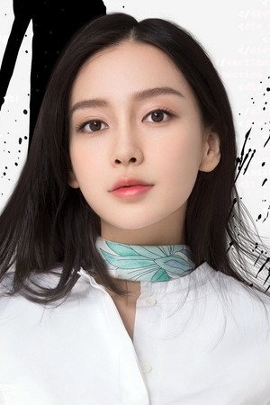 杨颖 profil kép