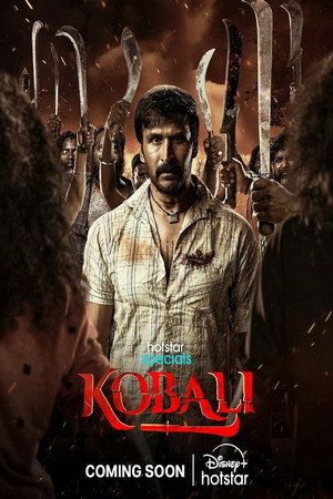 Kobali poszter