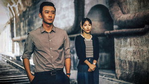 尘封十三载 kép
