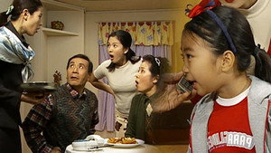 순풍산부인과 1. évad Ep.408 408. epizód