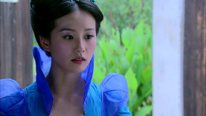 仙剑奇侠传三 1. évad Ep.22 22. epizód