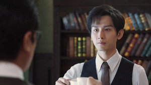 深潜 1. évad Ep.30 30. epizód