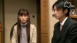 風のハルカ 1. évad Ep.92 92. epizód